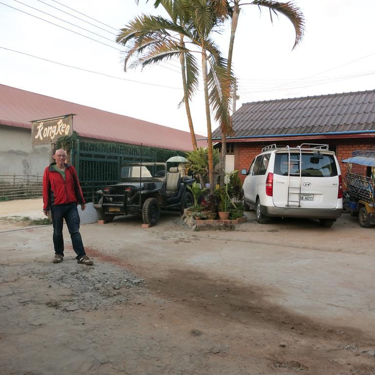 Kongkeo Guesthouse Muang Phônsavan Extérieur photo