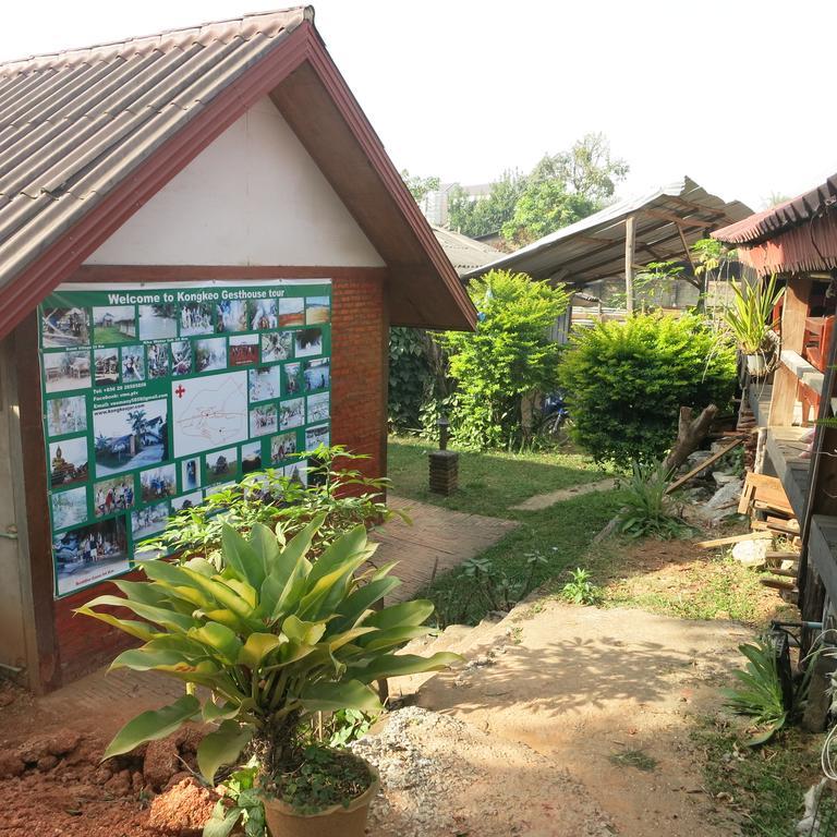 Kongkeo Guesthouse Muang Phônsavan Extérieur photo