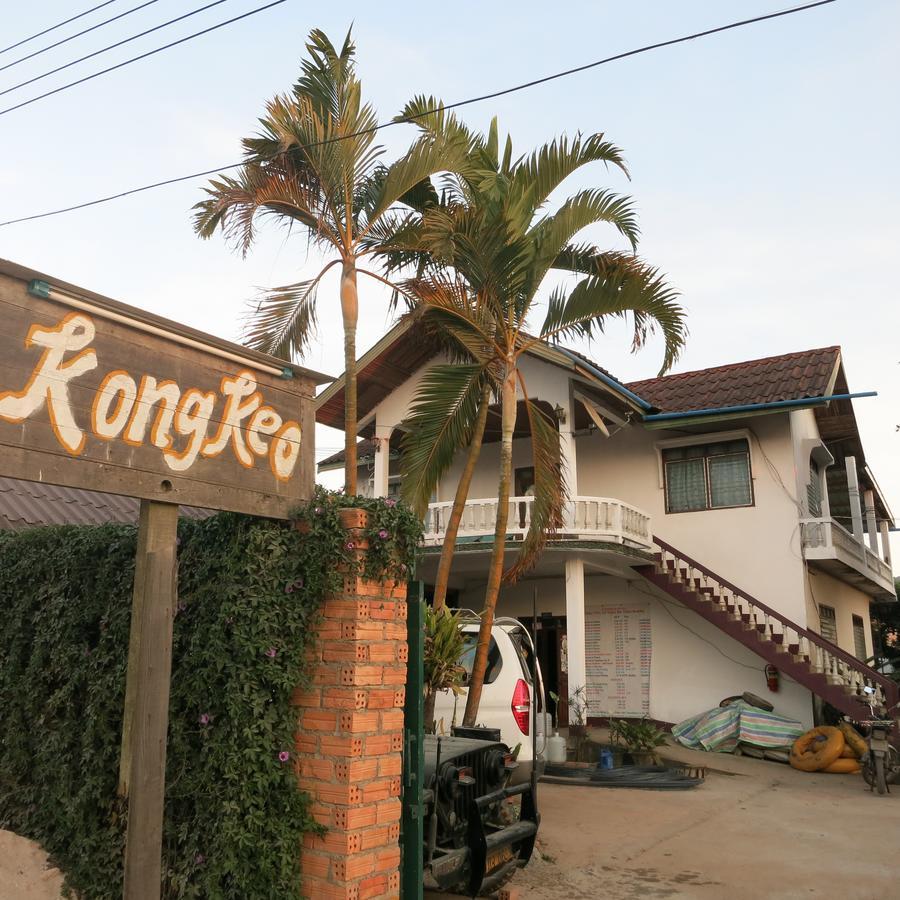 Kongkeo Guesthouse Muang Phônsavan Extérieur photo